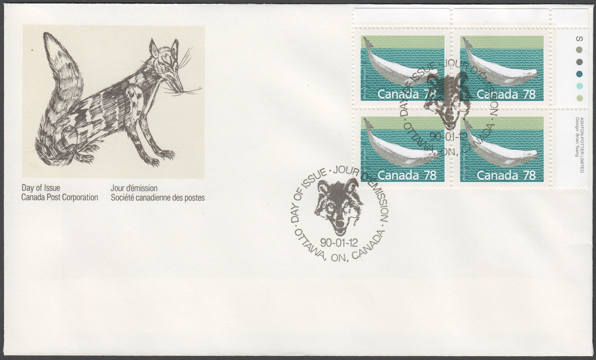 Canada Scott 1179 FDC PB UR - Click Image to Close